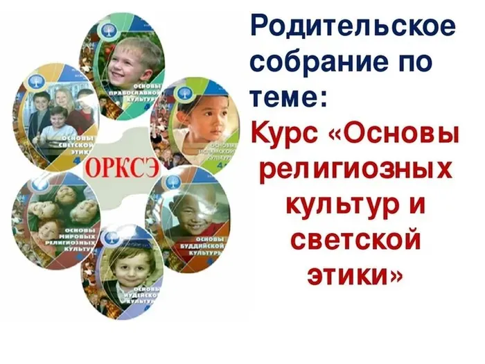 Безымянный